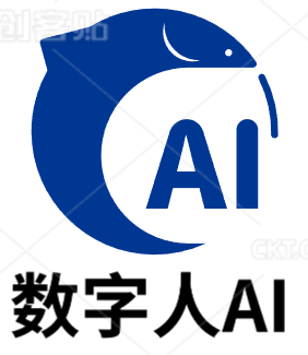 数字人模型资源