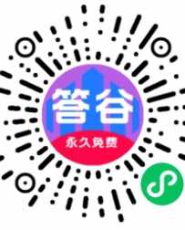 AI工具箱软件下载及使用教程合集